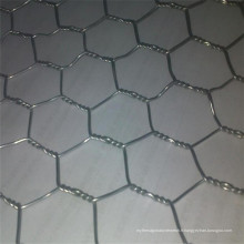 Grillage hexagonal de barrière animale / grillage hexagonal galvanisé de Gabion